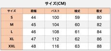 画像6: ハロウィン 中世レトロ風 パンク風コート タキシード着 コスプレ衣装 abccos製 「受注生産」 (6)