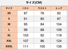 画像11: ハロウィンパーティー 吸血鬼 中世レトロ風 ワンピース コスプレ衣装 abccos製 「受注生産」 (11)