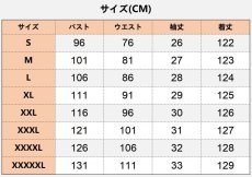 画像8: ヨーロッパ 中世レトロ風 複数色 ワンピース コスプレ衣装 abccos製 「受注生産」 (8)