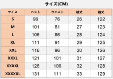 画像8: ヨーロッパ 中世レトロ風 複数色 ワンピース コスプレ衣装 abccos製 「受注生産」 (8)