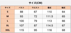 画像14: ハロウィンパーティー ヨーロッパ 中世レトロ風 複数色 ワンピース コスプレ衣装 abccos製 「受注生産」 (14)