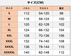 画像15: ヨーロッパ 中世レトロ風 ハロウィンパーティー 複数色 ワンピース コスプレ衣装 abccos製 「受注生産」 (15)