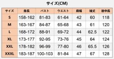 画像4: 中世レトロ風 ゴシック風 レディー ロングスカート コスチューム コスプレ衣装 abccos製 「受注生産」 (4)