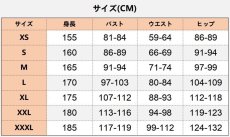 画像7: ハロウィンパーティー ヨーロッパ 中世レトロ風 アイルランドの田園風 複数色 ワンピース コスプレ衣装 abccos製 「受注生産」 (7)