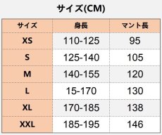 画像7: ハロウィン 中世レトロ風 ヴァンパイア男爵  マント着 コスプレ衣装 abccos製 「受注生産」 (7)