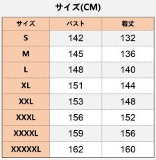 画像6: ハロウィン 中世レトロ風 魔法使い マント着 コスプレ衣装 abccos製 「受注生産」 (6)