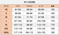 画像7: ハロウィンパーティー 中世レトロ風 ゴシック タキシード着 コスプレ衣装 abccos製 「受注生産」 (7)