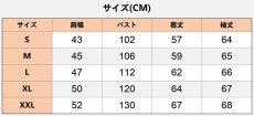 画像12: 中世レトロ風 ゴシック風 ハロウィンパーティー  タキシード着 コスプレ衣装 abccos製 「受注生産」 (12)