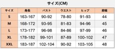 画像8: ハロウィン ヨーロッパ 中世レトロ風 テンプル騎士 マント着 コスプレ衣装 abccos製 「受注生産」 (8)