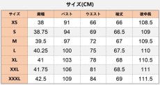 画像13: 中世レトロ風 ゴシック  タキシード着 コスプレ衣装 abccos製 「受注生産」 (13)