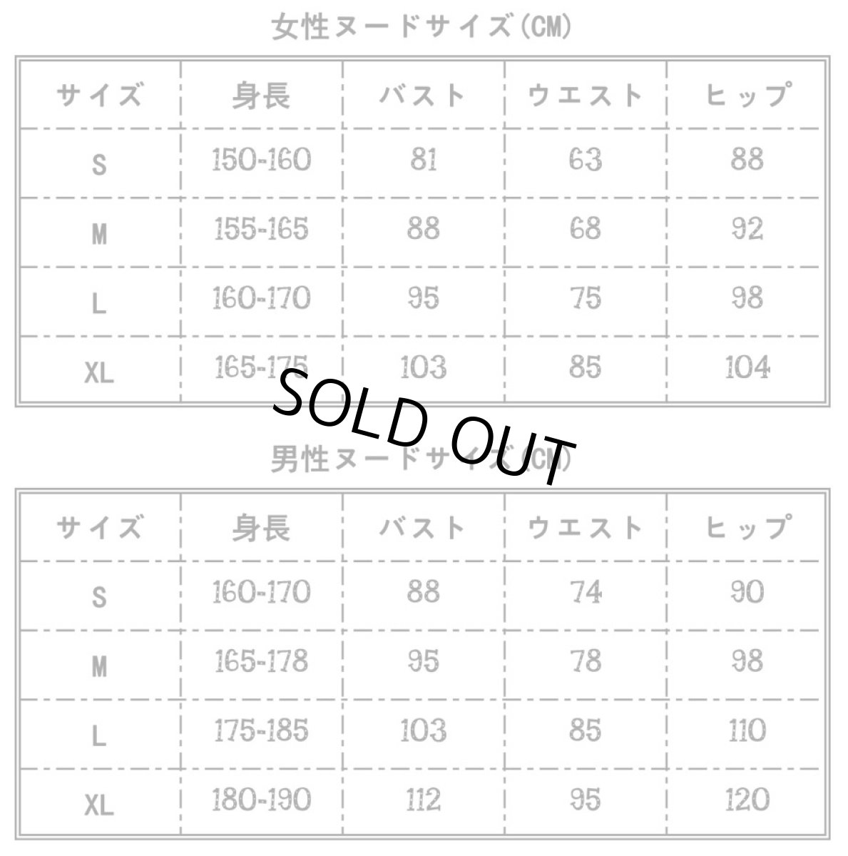 画像5: Frozen II アナと雪の女王2 アナ Anna プリンセス風 コスプレ衣装 abccos製 「受注生産」 (5)