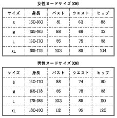 画像10: ディズニー Snow White スノウ・ホワイト エルスペス コスプレ衣装 abccos製 「受注生産」 (10)