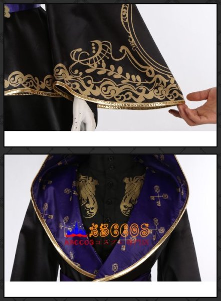 ツイステッドワンダーランド 全員 式典服 コスプレ衣装 abccos製