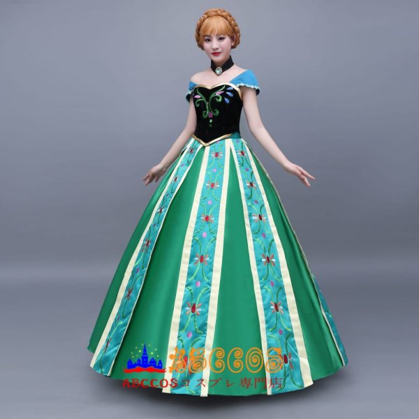 ABCCOSコスプレ専門店」Frozen アナと雪の女王 アナ Anna コスプレ衣装