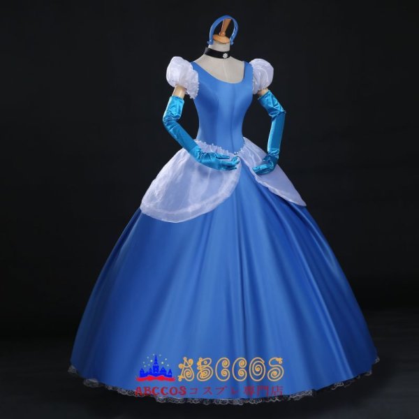 ディズニープリンセス シンデレラ Cinderella コスプレ衣装 abccos製