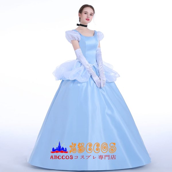 シンデレラドレス☆コスプレ☆コスチューム ディズニー Cinderella シンデレラ プリンセスドレス ハロウィン