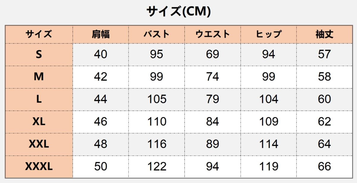 画像13: 怪獣８号 Kaiju No.8 四ノ宮 キコル コスプレ衣装 abccos製 「受注生産」 (13)