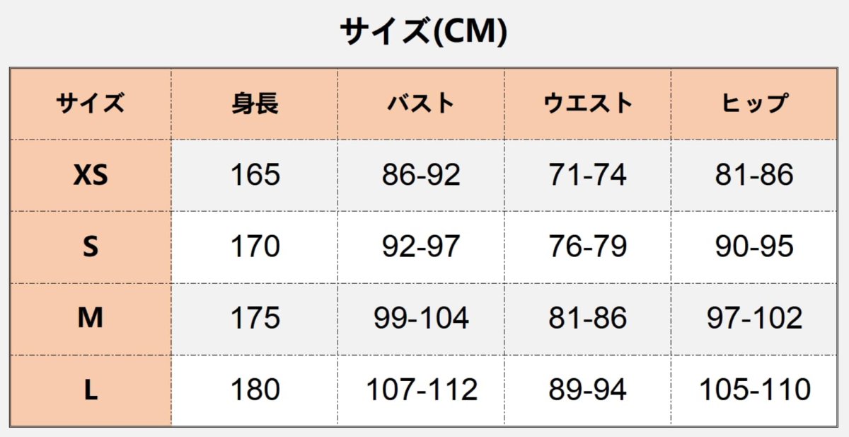 画像11: 怪獣8号 Kaiju No.8 保科宗四郎 コスプレ衣装 abccos製 「受注生産」 (11)