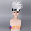 NARUTO -ナルト- はたけ カカシ wig コスプレウィッグ abccos製