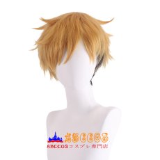 画像1: ハイキュー!! 宮侑 みやあつむ wig コスプレウィッグ abccos製 「受注生産」 (1)