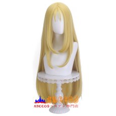 画像1: サマータイムレンダ Summer Time Rendering 小舟潮（こ ふね うしお）wig コスプレウィッグ abccos製 「受注生産」 (1)