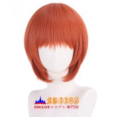 画像1: 銀魂 GINTAMA ぎんたま 神楽 /かぐら wig コスプレウィッグ abccos製 「受注生産」 (1)