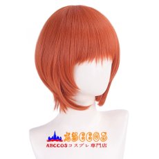 画像2: 銀魂 GINTAMA ぎんたま 神楽 /かぐら wig コスプレウィッグ abccos製 「受注生産」 (2)
