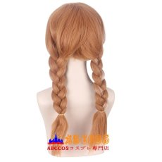 画像4: Frozen アナと雪の女王 アナ Anna wig コスプレウィッグ abccos製 「受注生産」 (4)