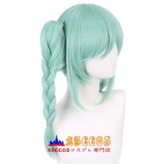 画像2: ラブライブ！スーパースター!! 鬼塚冬毬（おにつか とまり） wig コスプレウィッグ abccos製 「受注生産」 (2)