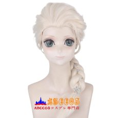 画像1: アナと雪の女王 FROZEN エルサ Elsa wig コスプレウィッグ abccos製 「受注生産」 (1)