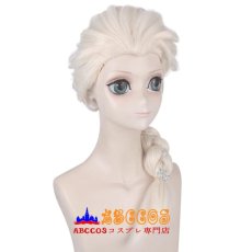 画像2: アナと雪の女王 FROZEN エルサ Elsa wig コスプレウィッグ abccos製 「受注生産」 (2)
