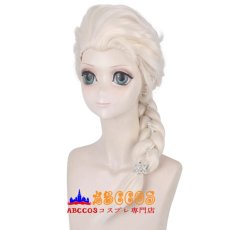 画像3: アナと雪の女王 FROZEN エルサ Elsa wig コスプレウィッグ abccos製 「受注生産」 (3)