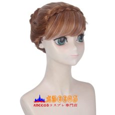 画像2: Frozen アナと雪の女王 アナ Anna wig コスプレウィッグ abccos製 「受注生産」 (2)