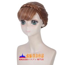 画像3: Frozen アナと雪の女王 アナ Anna wig コスプレウィッグ abccos製 「受注生産」 (3)