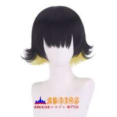 画像1: ブルーロック BLUE LOCK 蜂楽 廻（ばちら めぐる）wig コスプレウィッグ abccos製 「受注生産」 (1)