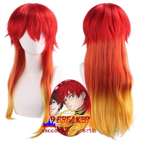 WIND BREAKER（ウィンドブレイカー）焚石矢 wig コスプレウィッグ