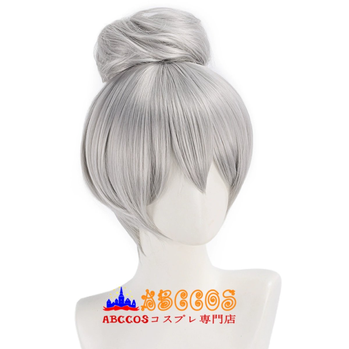 画像2: ズートピア2 Zootopia 2: Rise of the Non-Mammalians ジュディ・ホップス Judy Hopps コスプレウィッグ abccos製 「受注生産」 (2)