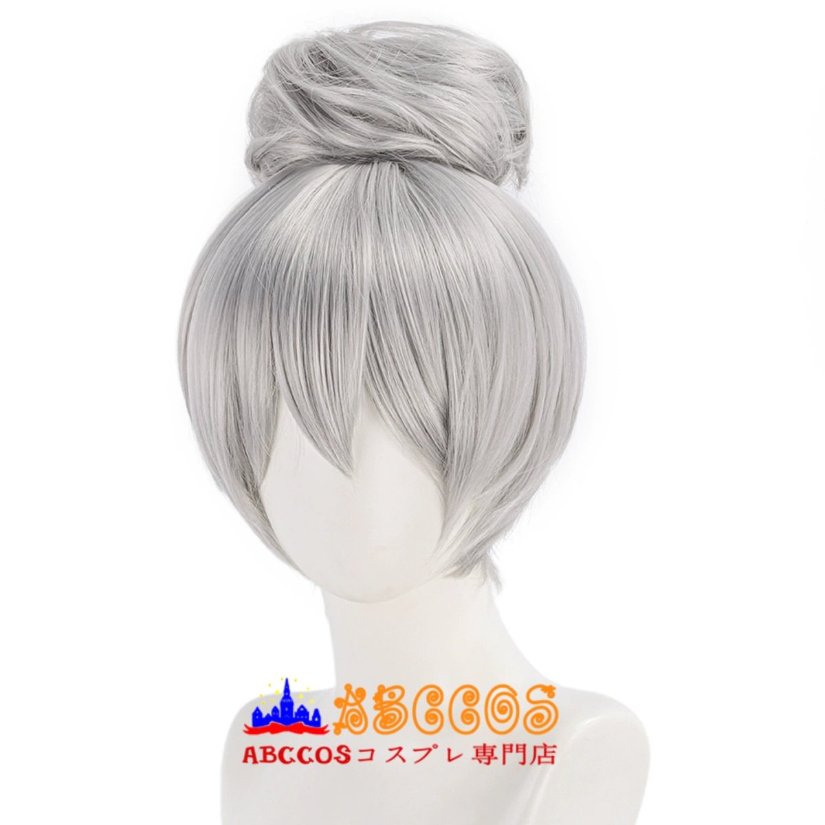 画像3: ズートピア2 Zootopia 2: Rise of the Non-Mammalians ジュディ・ホップス Judy Hopps コスプレウィッグ abccos製 「受注生産」 (3)