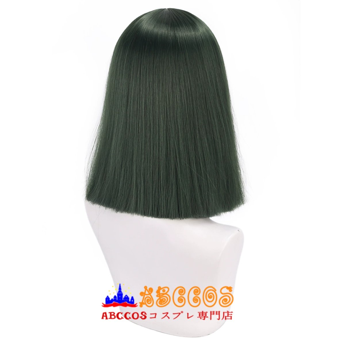 画像3: 千と千尋の神隠し ハク / ニギハヤミコハクヌシ コスプレウィッグ abccos製 「受注生産」 (3)