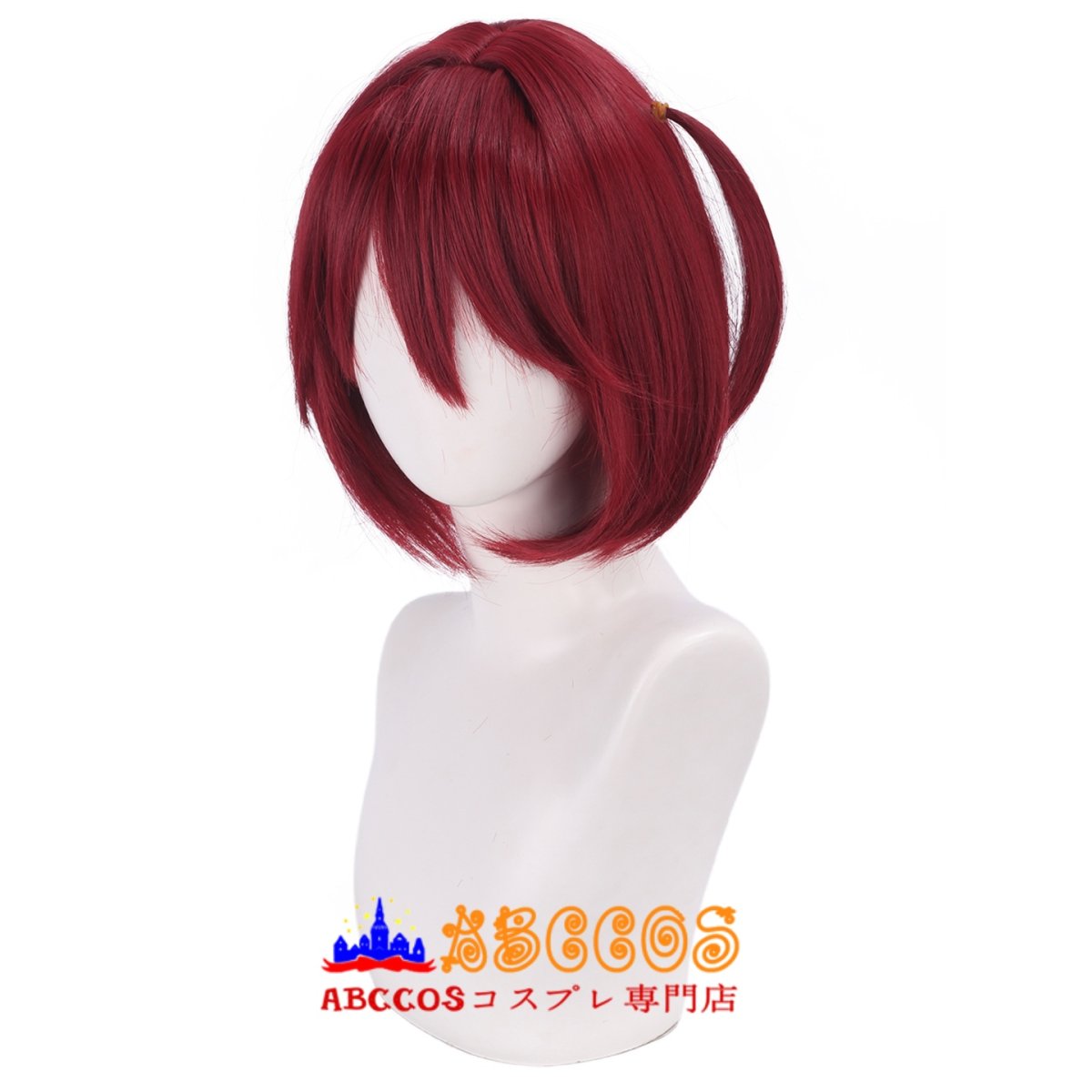 画像2: 負けヒロインが多すぎる! 小鞠知花（こまりちか）コスプレウィッグ abccos製 「受注生産」 (2)