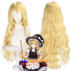画像5: 東方Project/とうほうプロジェクト 霧雨 魔理沙（きりさめ まりさ）コスプレウィッグ abccos製 「受注生産」 (5)