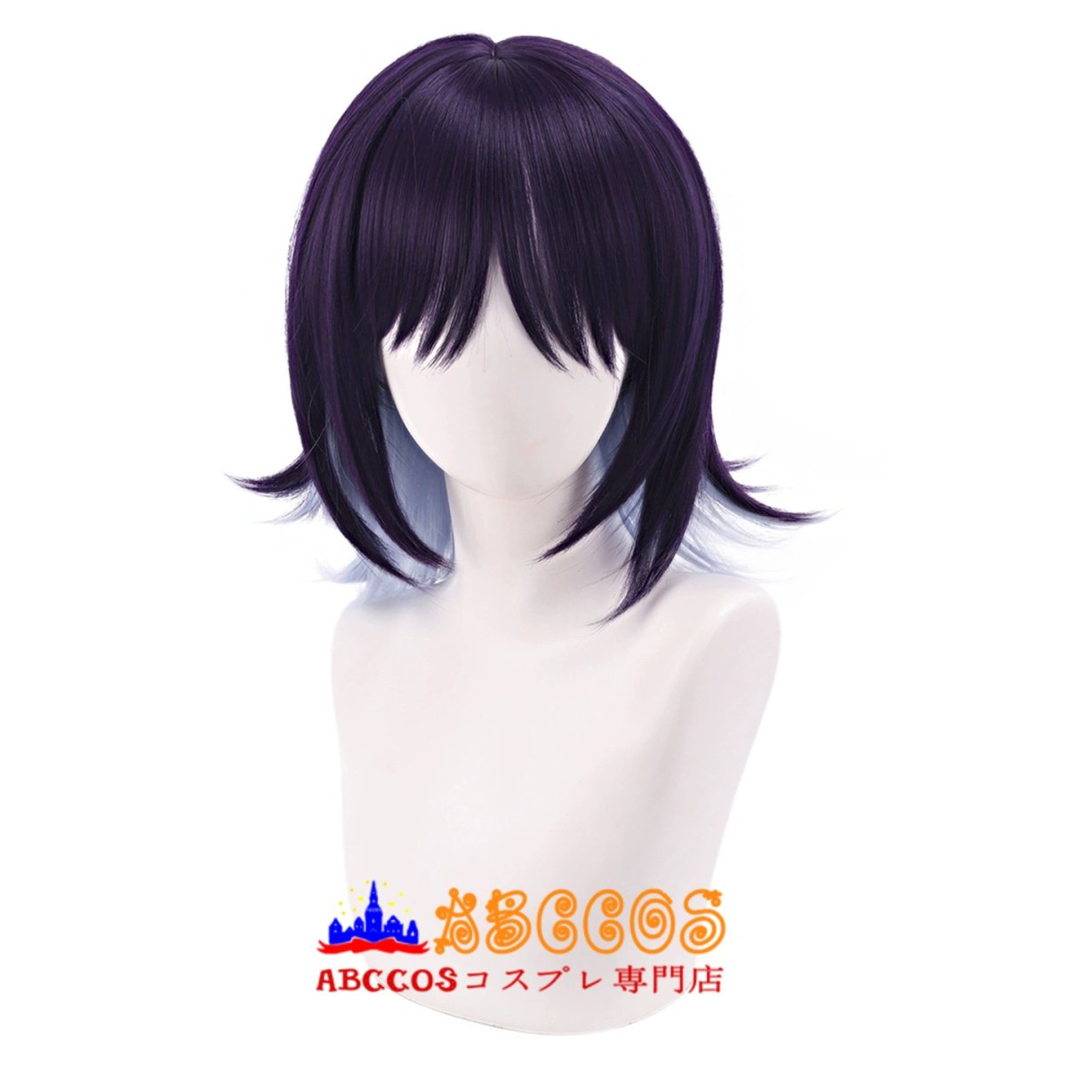 画像1: 超かぐや姫！Cosmic Princess Kaguya! 酒寄 彩葉（さかより いろは）コスプレウィッグ abccos製 「受注生産」 (1)