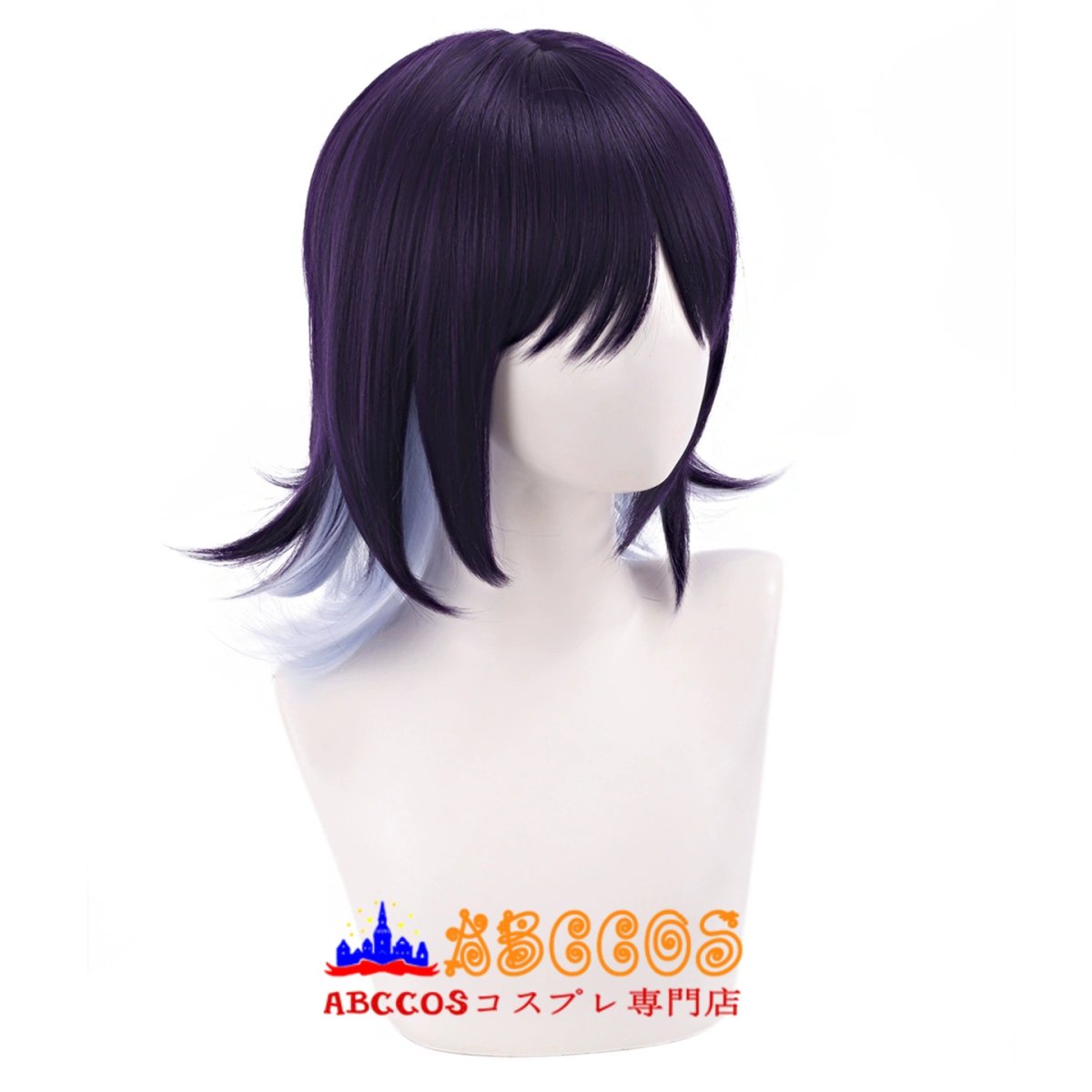 画像2: 超かぐや姫！Cosmic Princess Kaguya! 酒寄 彩葉（さかより いろは）コスプレウィッグ abccos製 「受注生産」 (2)