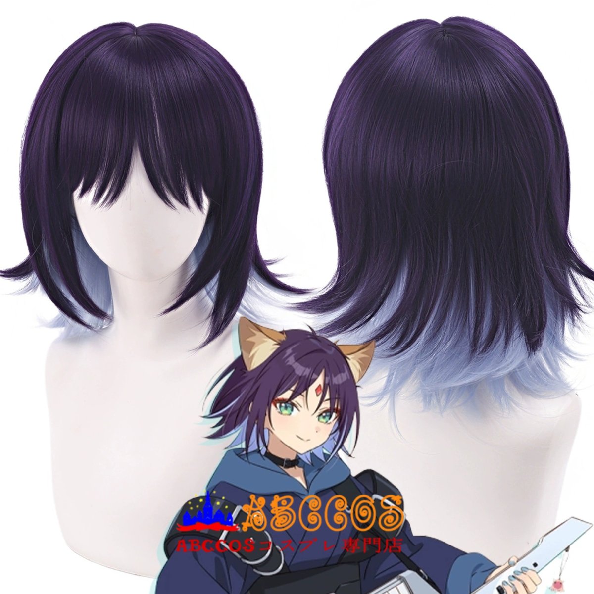画像5: 超かぐや姫！Cosmic Princess Kaguya! 酒寄 彩葉（さかより いろは）コスプレウィッグ abccos製 「受注生産」 (5)
