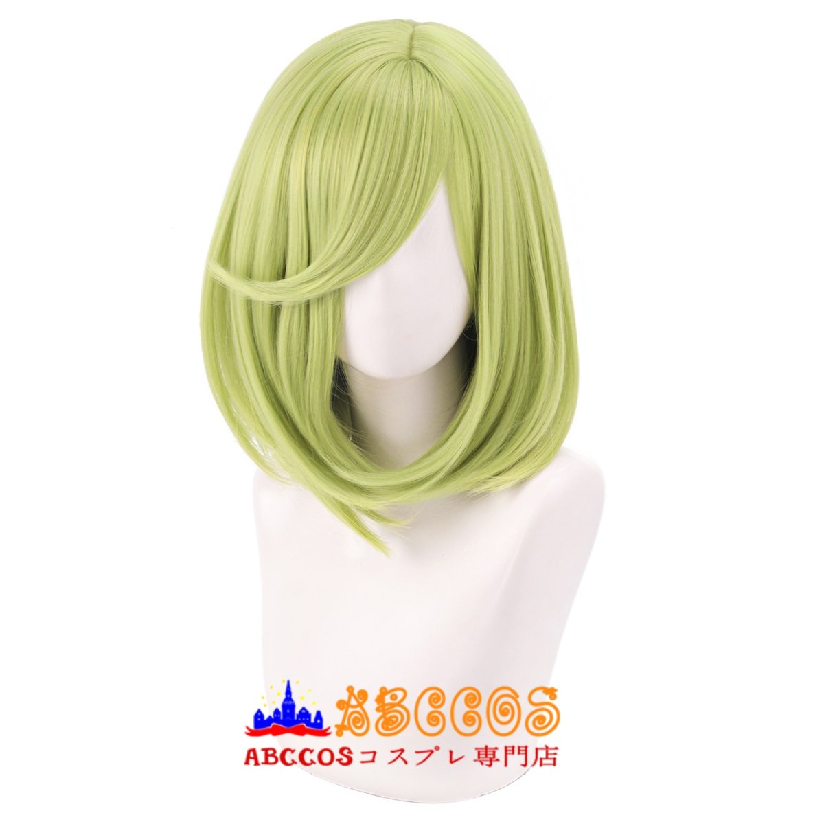 画像1: とんがり帽子のアトリエ ココ(Koko) コスプレウィッグ abccos製 「受注生産」 (1)