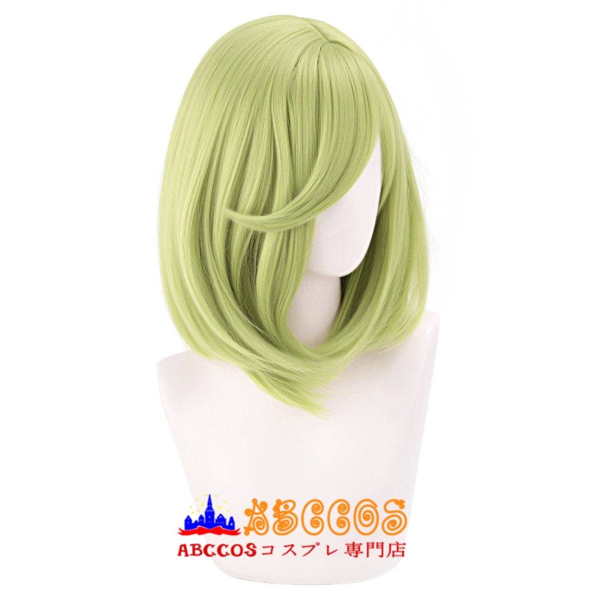 画像2: とんがり帽子のアトリエ ココ(Koko) コスプレウィッグ abccos製 「受注生産」 (2)