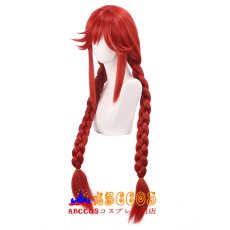 画像1: ガチアクタ GACHIAKUTA リヨウ·リーパー コスプレウィッグ abccos製 「受注生産」 (1)