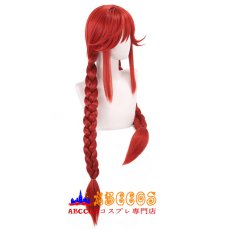 画像2: ガチアクタ GACHIAKUTA リヨウ·リーパー コスプレウィッグ abccos製 「受注生産」 (2)