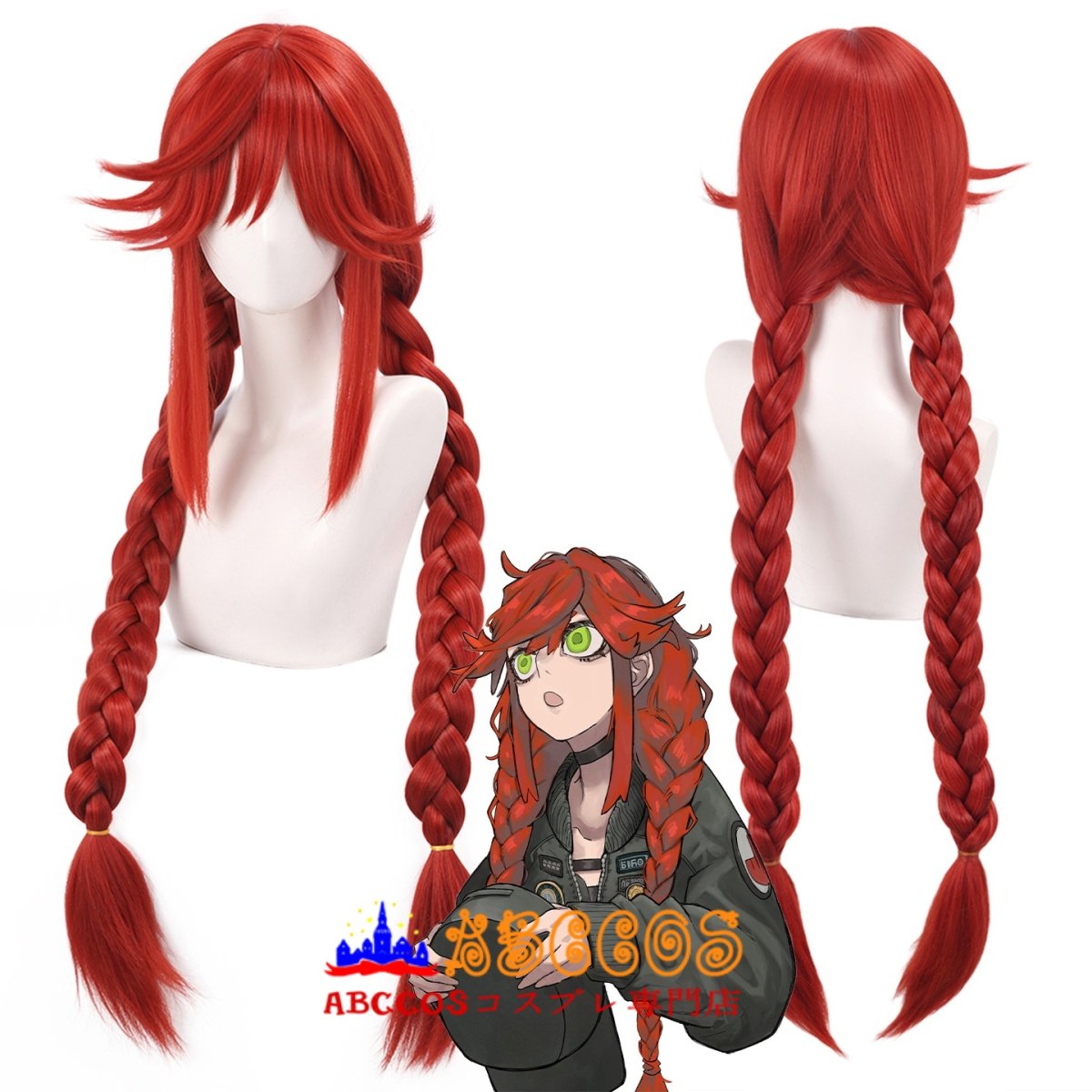 画像4: ガチアクタ GACHIAKUTA リヨウ·リーパー コスプレウィッグ abccos製 「受注生産」 (4)