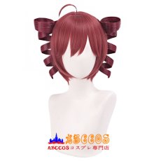 画像1: VOCALOID vtuber テトペッテンソン 重音テト（かさね テト）Kasane Teto コスプレウィッグ abccos製 「受注生産」 (1)